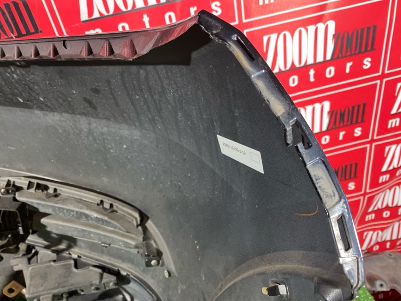 Бампер, 39900 рублей, Солонцы