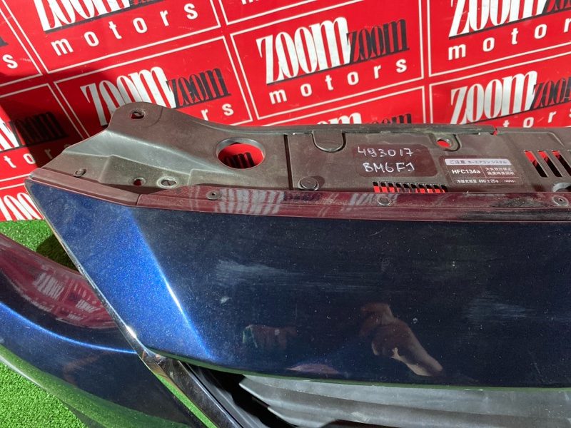 Бампер, 42800 рублей, Солонцы