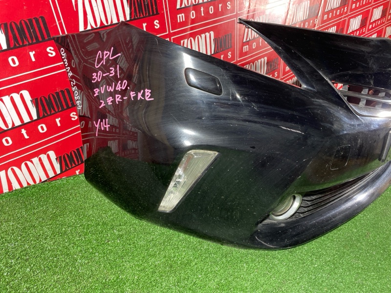 Бампер, 61800 рублей, Солонцы