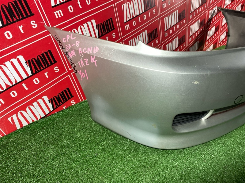 Бампер, 18100 рублей, Солонцы