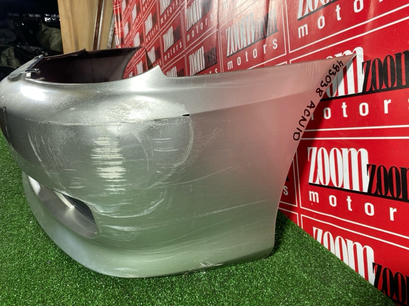 Бампер, 18100 рублей, Солонцы