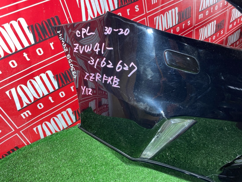 Бампер, 61800 рублей, Солонцы