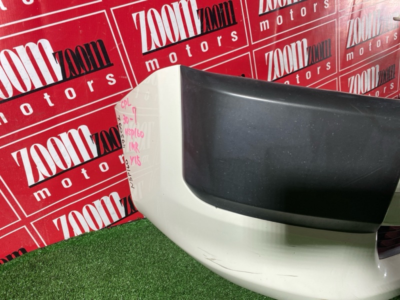 Бампер, 30400 рублей, Солонцы