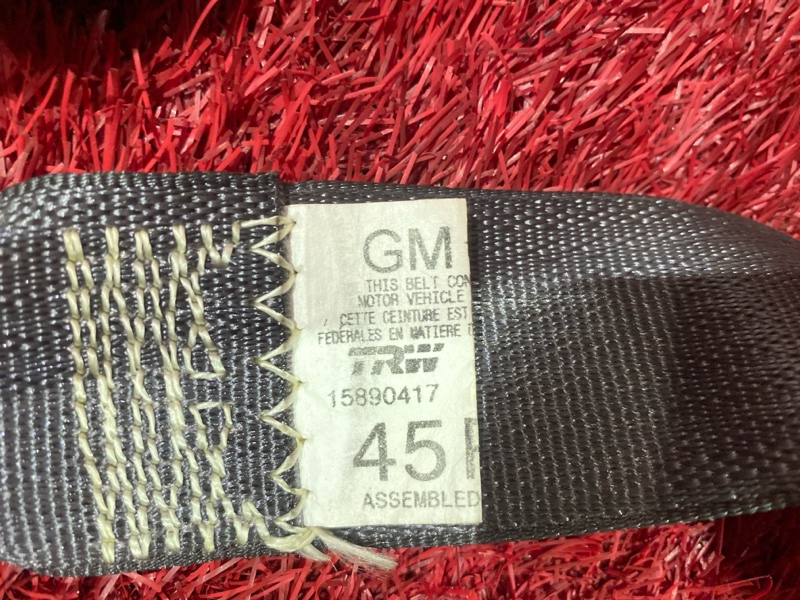 Ремень безопасности, 3700 рублей, Солонцы