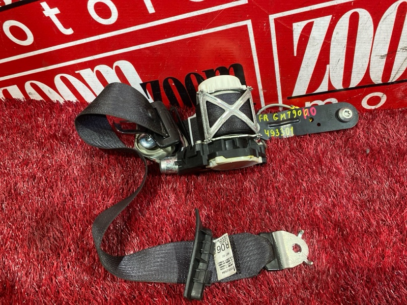 Ремень безопасности, 5500 рублей, Солонцы