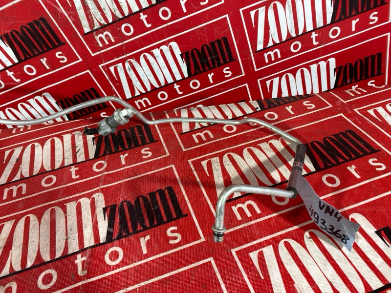 Трубка кондиционера, 2400 рублей, Солонцы