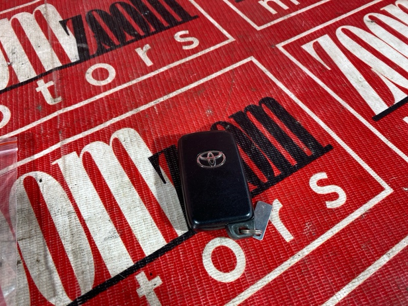 Ключ зажигания, 1500 рублей, Солонцы