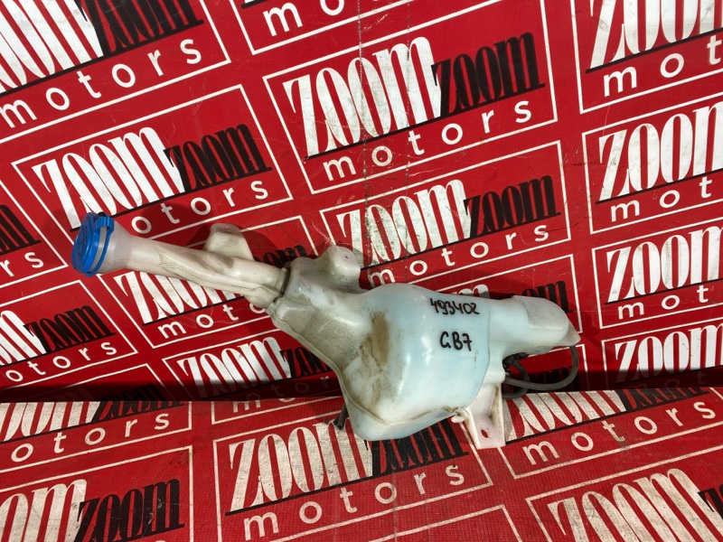 Бачок омывателя, 7600 рублей, Солонцы