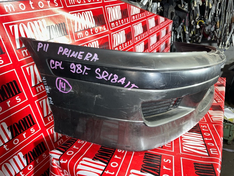 Бампер, 22700 рублей, Красноярск