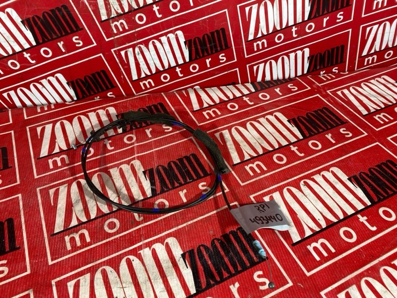 Трос капота, 1500 рублей, Солонцы