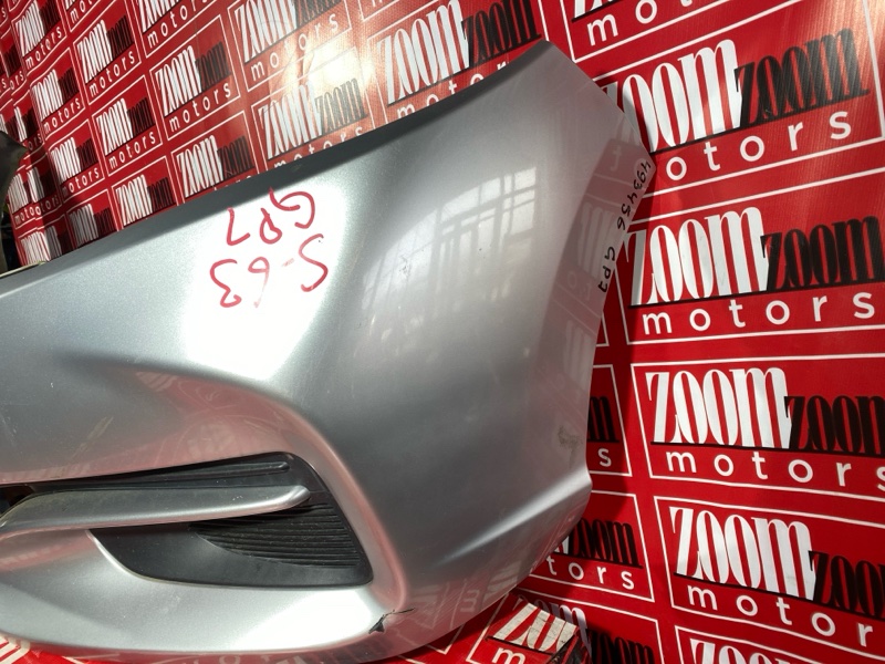 Бампер, 52300 рублей, Солонцы