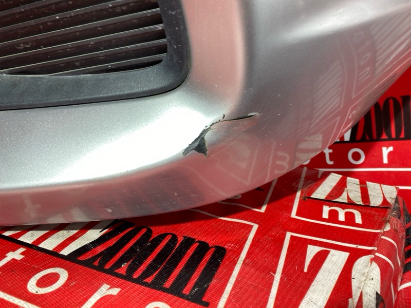 Бампер, 52300 рублей, Солонцы