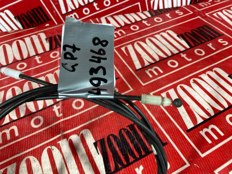 Трос капота, 1400 рублей, Солонцы