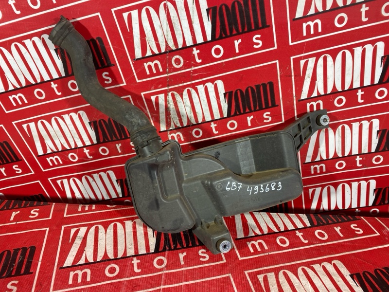 Резонатор воздушного фильтра, 2900 рублей, Солонцы