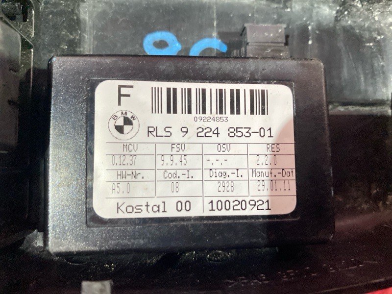 Зеркало салонное, 1300 рублей, Солонцы