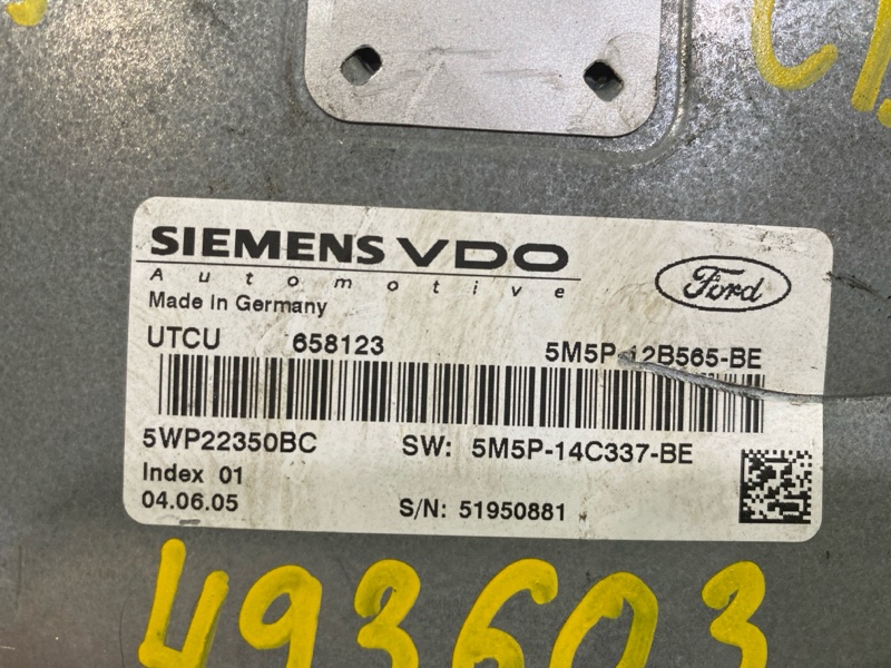 Компьютер (Блок управления), 4500 рублей, Солонцы