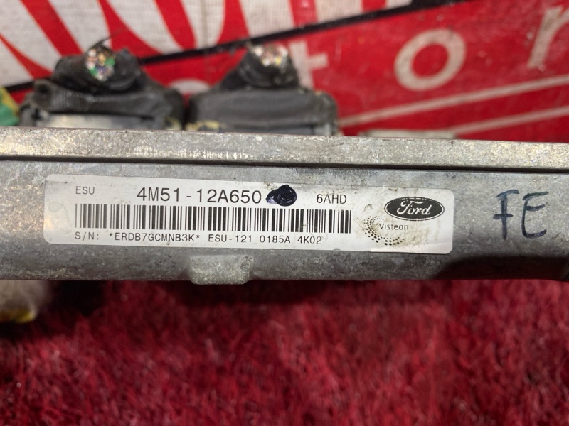 Компьютер (Блок управления), 2900 рублей, Солонцы