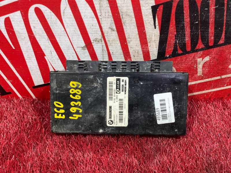 Блок комфорта, 2200 рублей, Солонцы