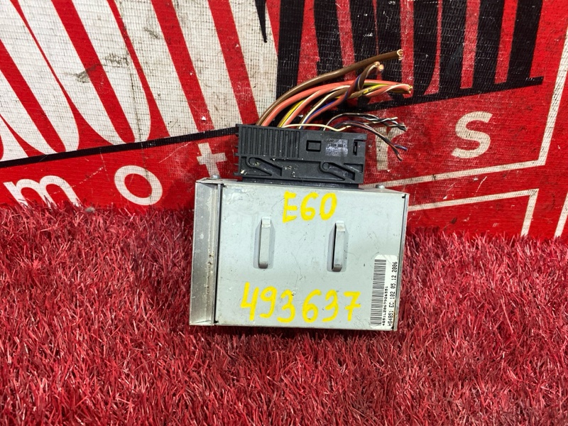 Усилитель звука, 800 рублей, Солонцы