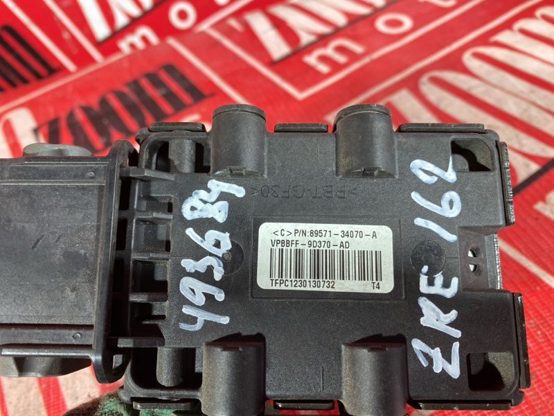 Блок управления топливным насосом, 4800 рублей, Солонцы