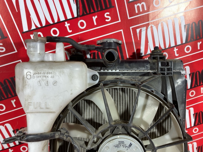 Радиатор двигателя, 22800 рублей, Солонцы