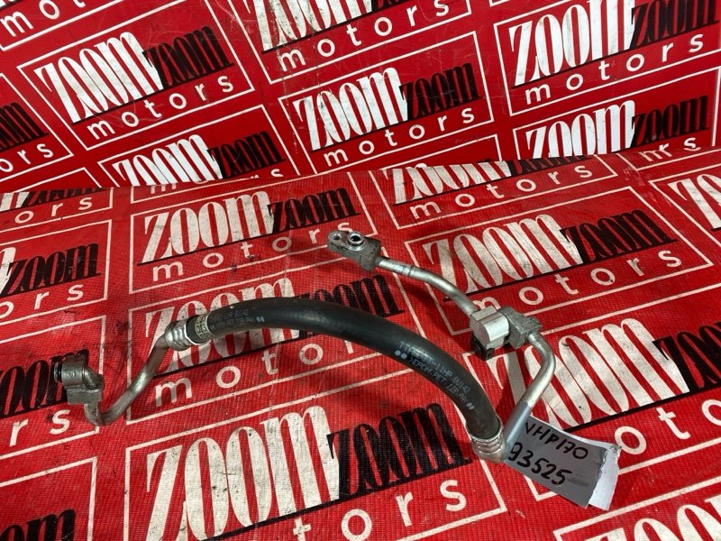 Шланг кондиционера, 2900 рублей, Солонцы