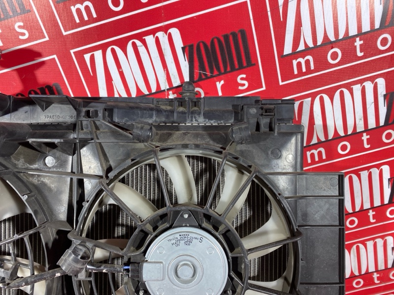 Радиатор двигателя, 39900 рублей, Солонцы