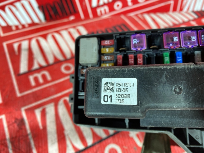 Блок реле и предохранителей, 4000 рублей, Солонцы