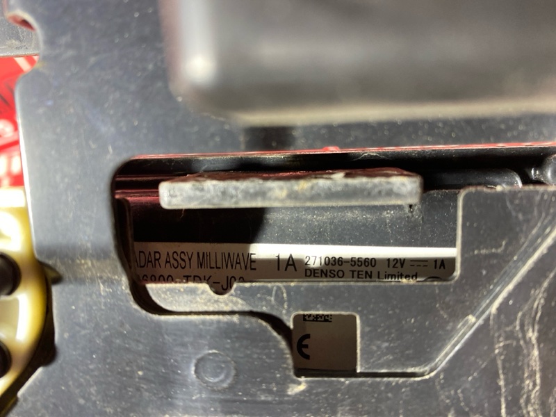 Радар-детектор, 11400 рублей, Солонцы