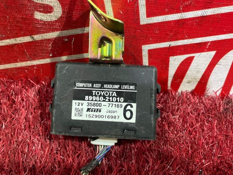 Блок управления светом, 1000 рублей, Солонцы