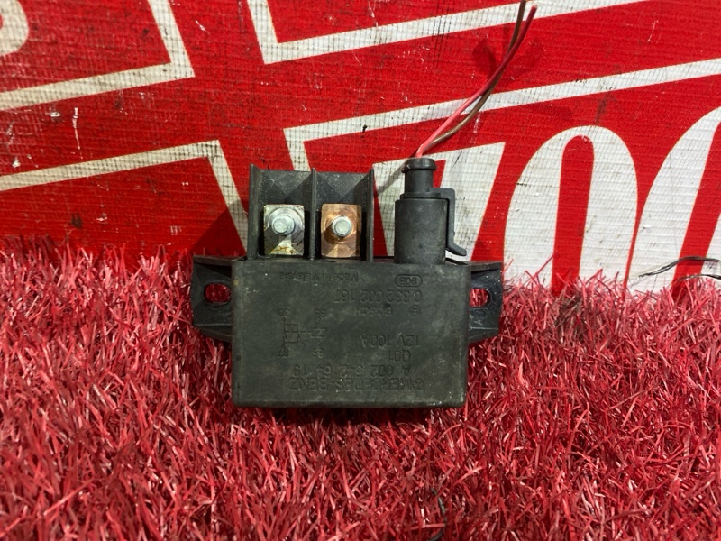 Блок управления, 900 рублей, Солонцы