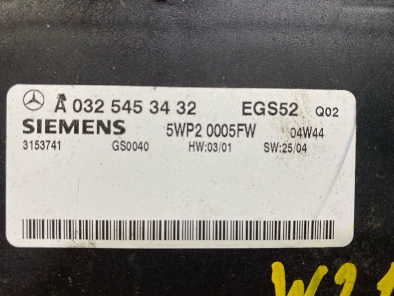 Компьютер (Блок управления), 1700 рублей, Солонцы