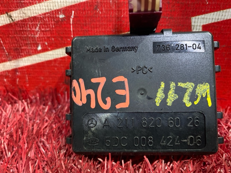 Датчик дождя и света, 700 рублей, Солонцы