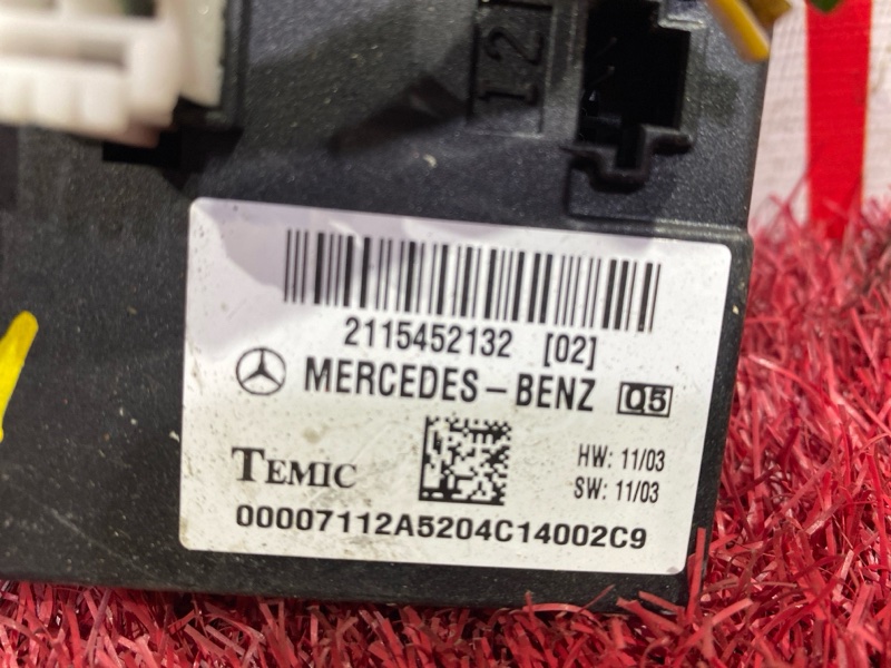 Блок комфорта, 1000 рублей, Солонцы