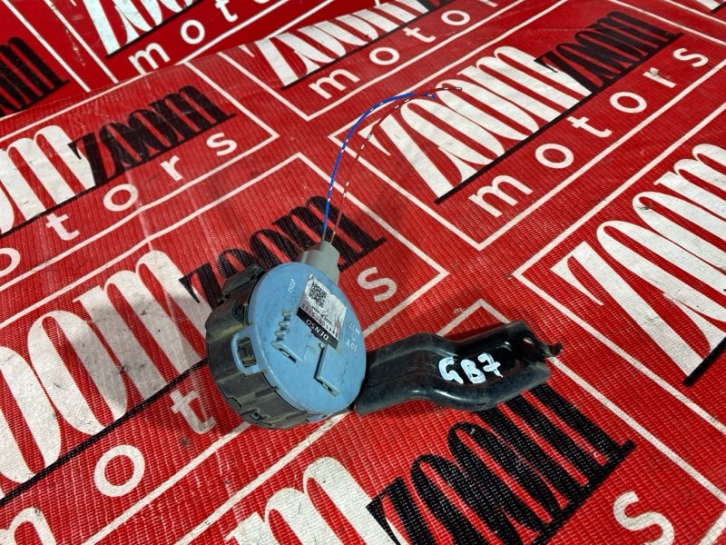 Сигнал, 900 рублей, Солонцы