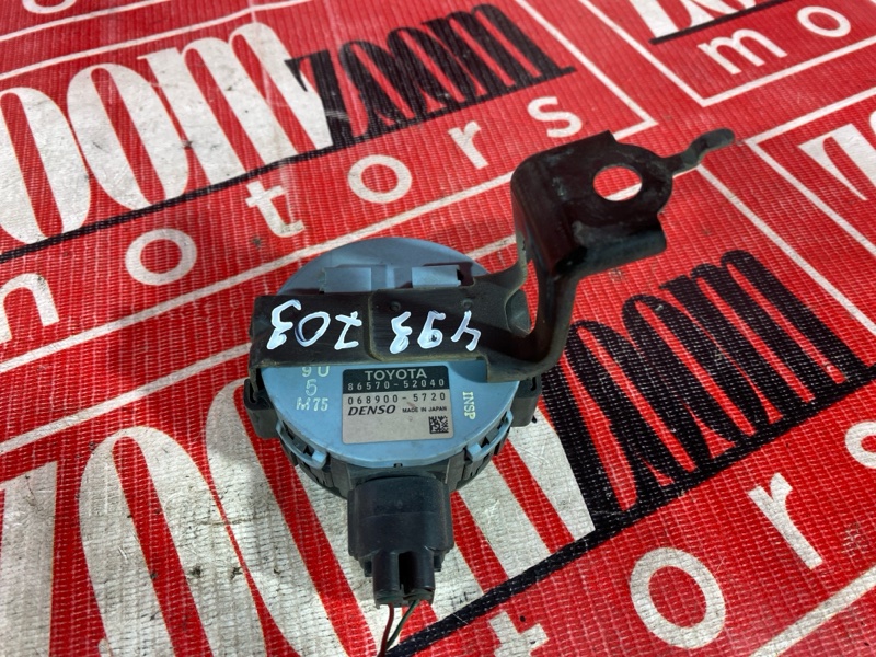 Сигнал, 900 рублей, Солонцы