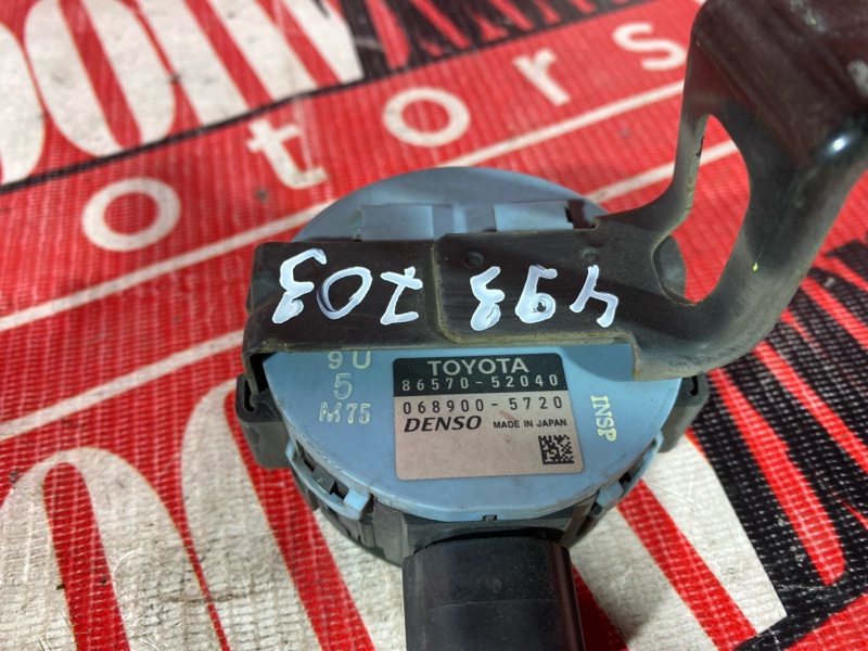 Сигнал, 900 рублей, Солонцы