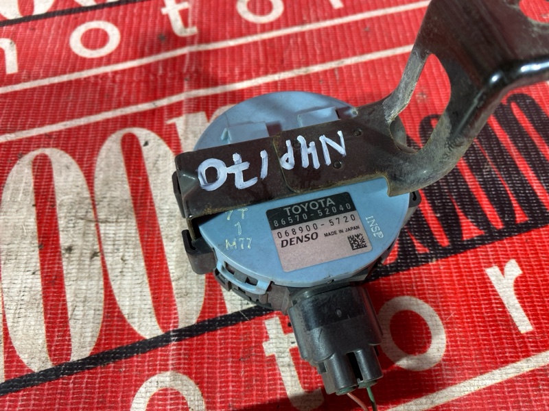 Сигнал, 900 рублей, Солонцы