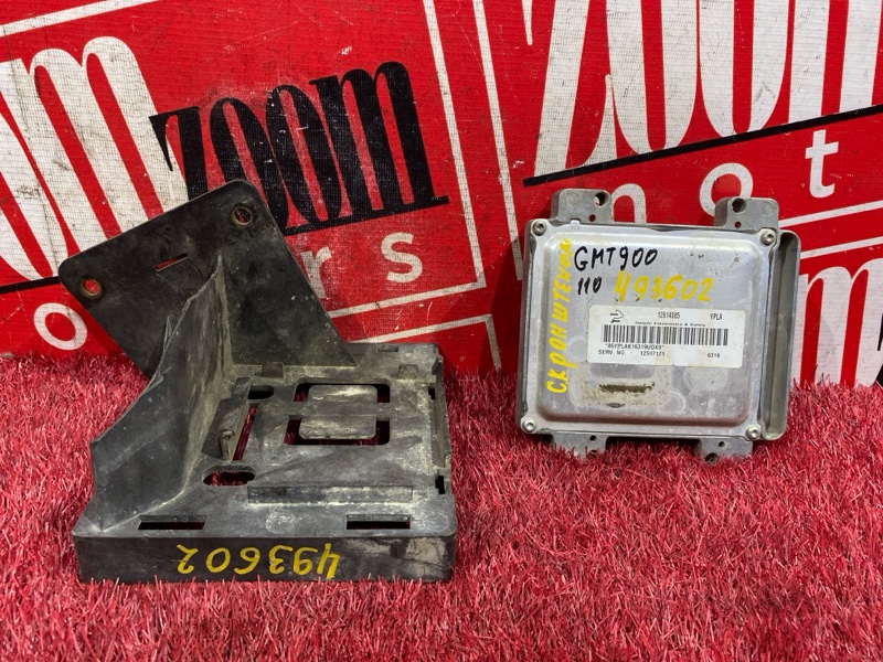 Компьютер (Блок управления), 8200 рублей, Солонцы