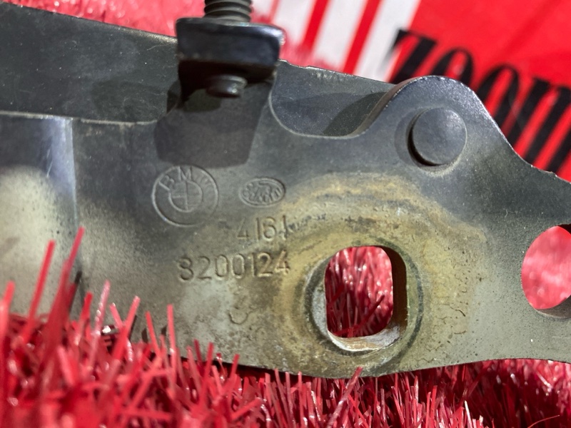 Петля (Шарнир капота), 700 рублей, Солонцы