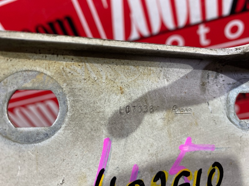 Петля (Шарнир капота), 1900 рублей, Солонцы