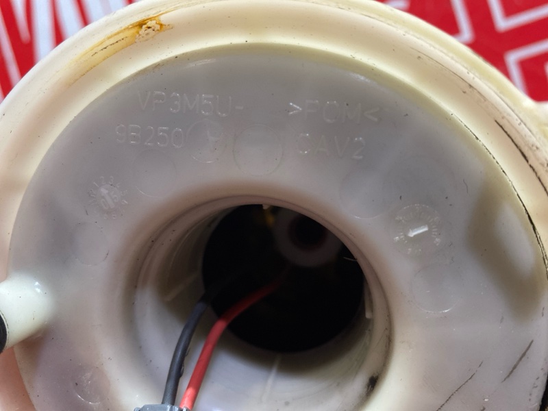 Бензонасос, 2400 рублей, Солонцы