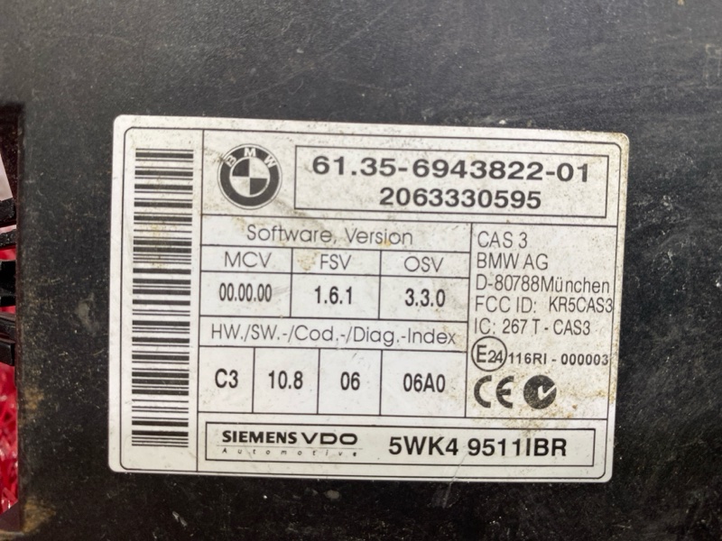 Блок иммобилайзера, 1100 рублей, Солонцы