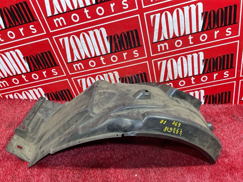 Подкрылок, 400 рублей, Солонцы