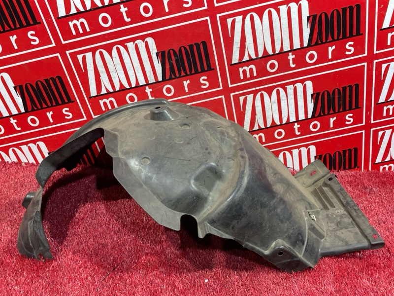 Подкрылок, 400 рублей, Солонцы