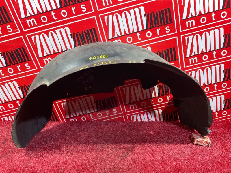 Подкрылок, 500 рублей, Солонцы