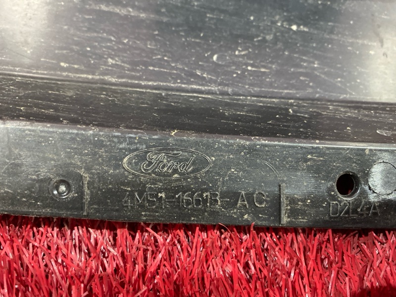 Накладка на решетку радиатора, 900 рублей, Солонцы