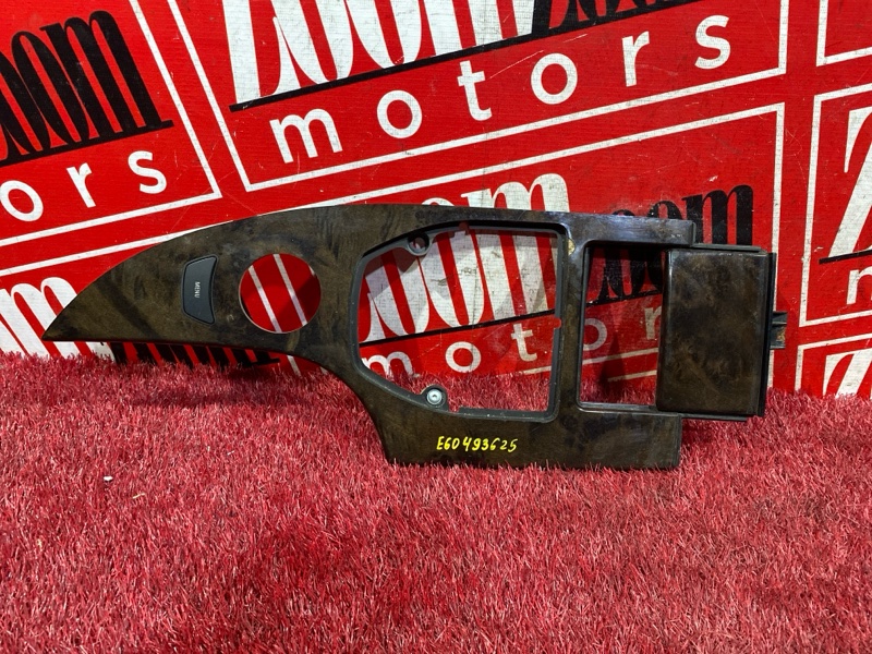 Консоль кпп, 400 рублей, Солонцы