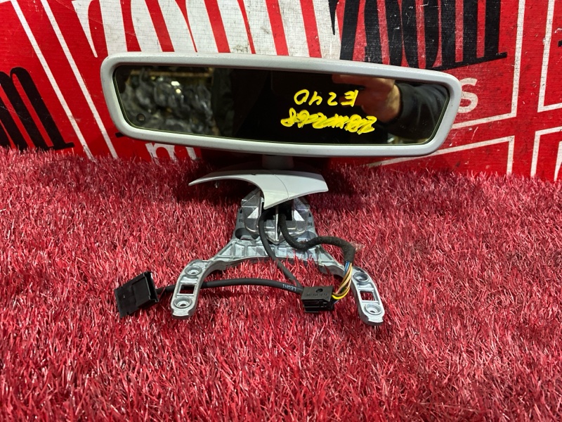 Зеркало салонное, 1000 рублей, Солонцы