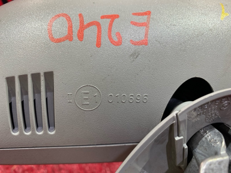 Зеркало салонное, 1000 рублей, Солонцы